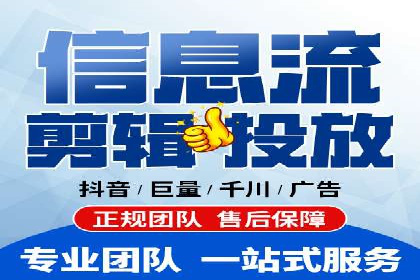 从零开始：百度竞价开户全程指导