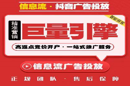 sem代运营公司成功案例：提升网站流量与转化率